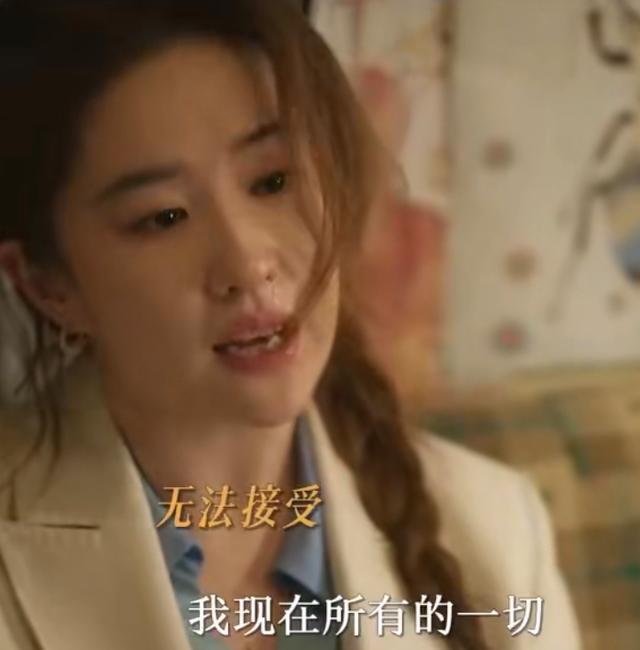 黄亦玫离婚美甲