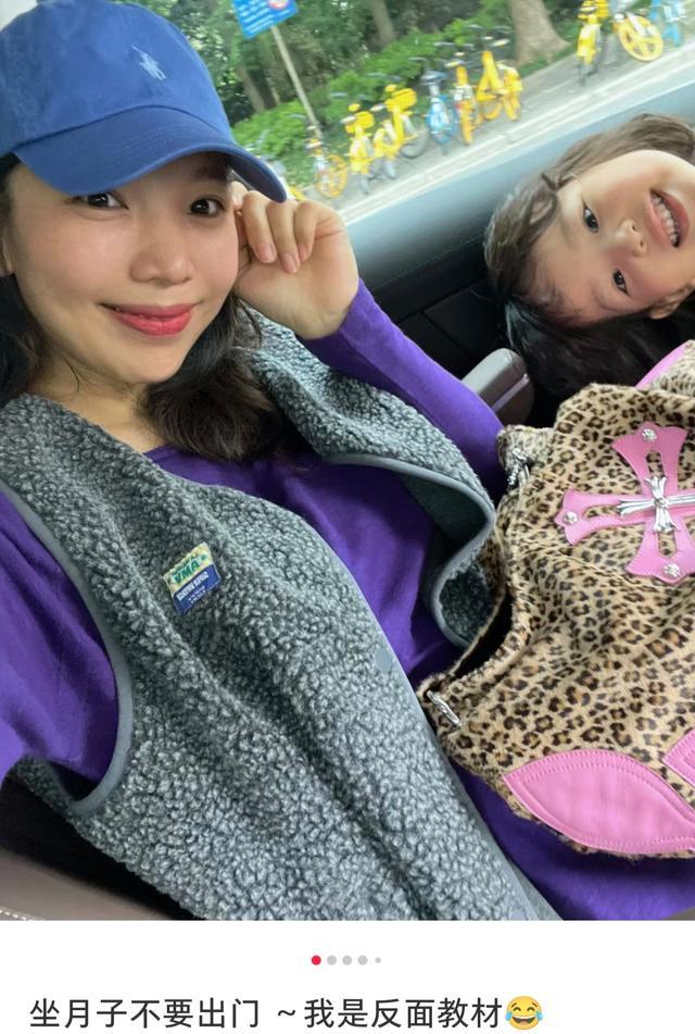 张婉婷生二胎后不坐月子 产后即遛弯，挑战传统月子观