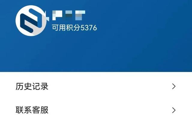 上海知名篮球培训机构突然宣布闭店！家长：电话没人接，退费无门……