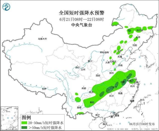 北京4区发布雷电蓝色预警 强对流天气请注意安全