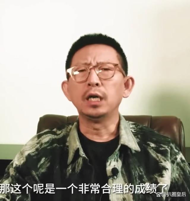 丁太升说那英最后一名有点扯 实力遭低估？