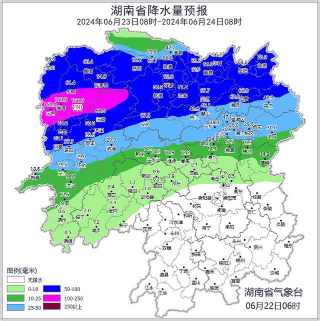 常德桃源出现破纪录降水 夷望溪镇雨量破极值