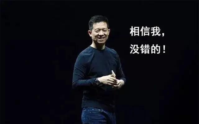 法拉第未来：正在推进新车交付，豪华盛宴背后现困境