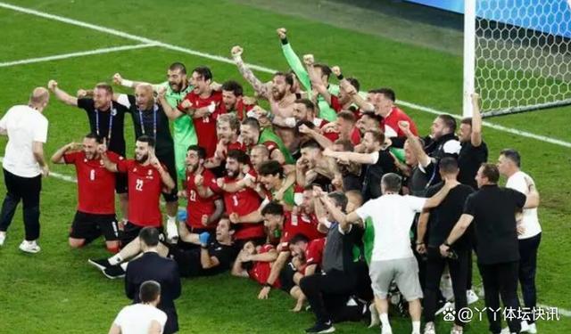 格鲁吉亚议员在议会欢呼，庆祝首次参加欧洲杯的格鲁吉亚队2:0战胜葡萄牙队 黑马奇迹闪耀欧洲杯
