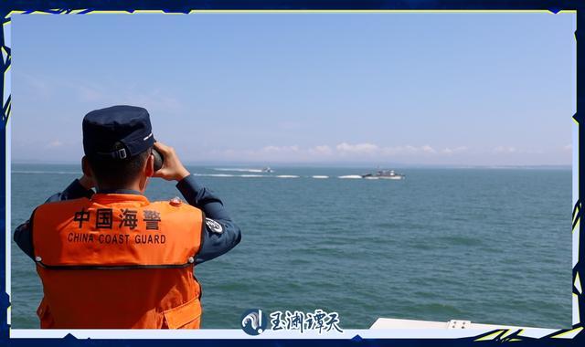 专家谈福建海警位金门附近海域巡查 执法新模式显成效