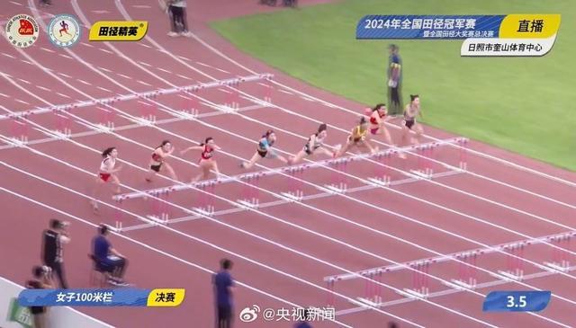 吴艳妮12秒74夺冠 刷新亚洲年度最佳