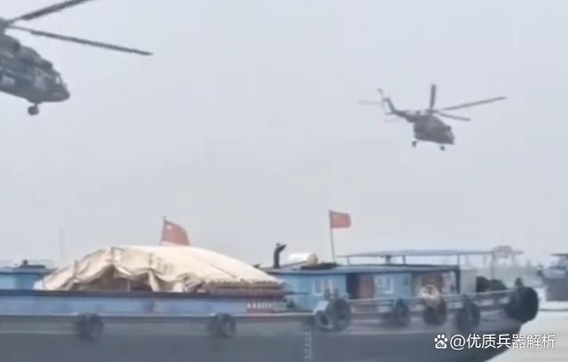 台方称解放军直升机距台岛仅38海里 模拟斩首行动引关注