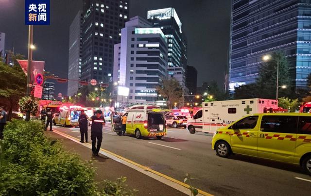 韩国首尔市中心发生交通事故