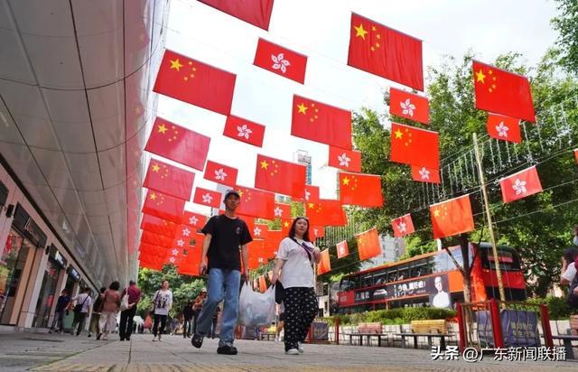 香港街头满是“中国红”！还有多项活动庆回归 共襄盛世嘉年华