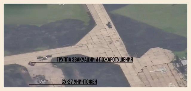 乌军在机场画假战斗机迷惑俄军 巧妙伪装难掩战场困境