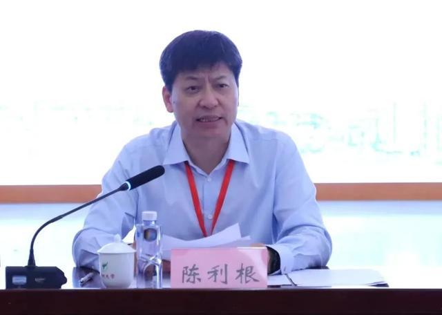 南京农业大学原党委书记陈利根被查 涉嫌严重违纪违法