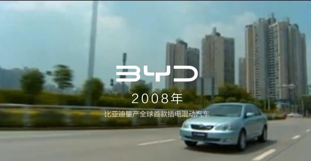 致敬出海路上坚持奋斗的中国品牌 汽车工业的高光时刻