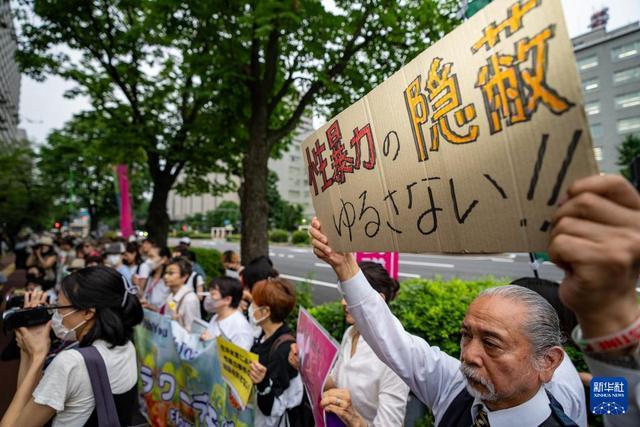 日本政府隐瞒驻日美军性侵女性案件 官方抗议与瞒报丑闻