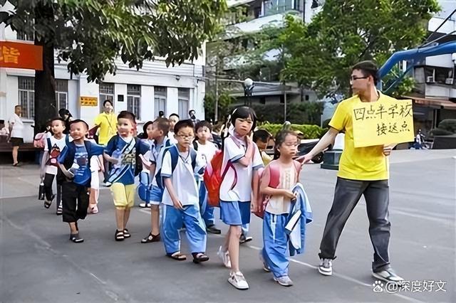 家长怒斥：暑假就是一些教师疯狂捞钱的时候 补习班背后的真相