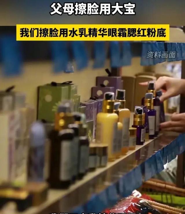 “高考后才知道妈妈连1万都拿不出”热搜事件,炸出多少病态巨婴
