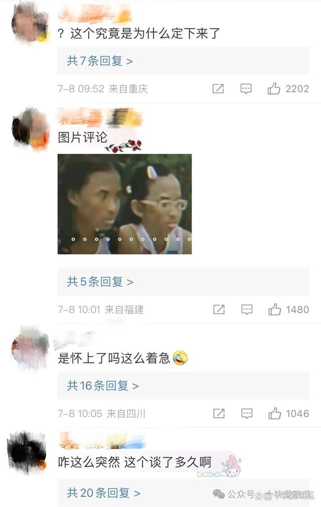 泫雅承认结婚 闪嫁龙俊亨引热议