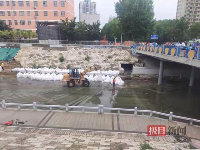 郑州金水河护坡塌方：曾投资25亿整治