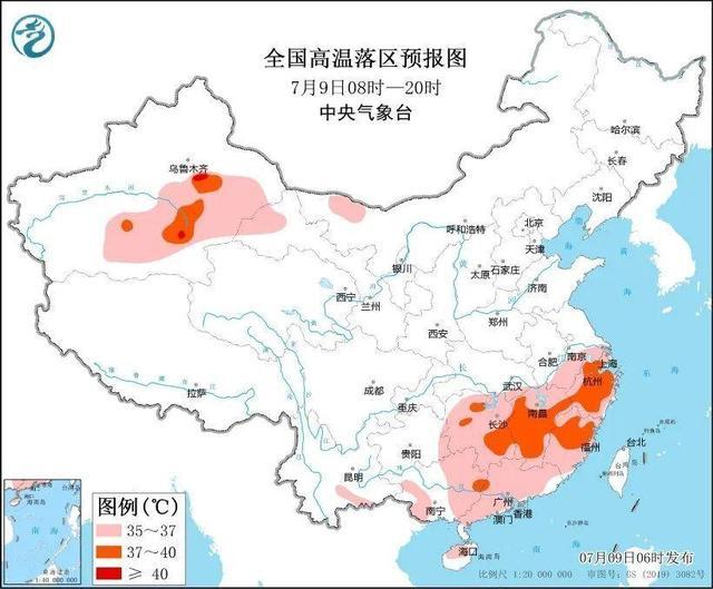 热到共享单车坐垫化身屁股刺客 高温下的出行挑战