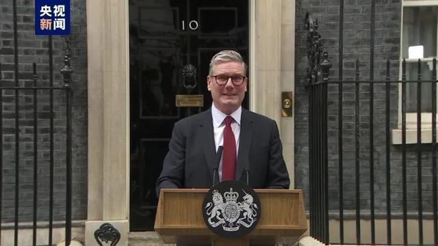 英国新任首相斯塔默首次在议会下院发表演讲 苏纳克首次作为反对党领袖发言