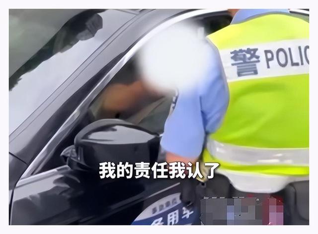 司机弱止变讲想骂交警 私车自用惹争议