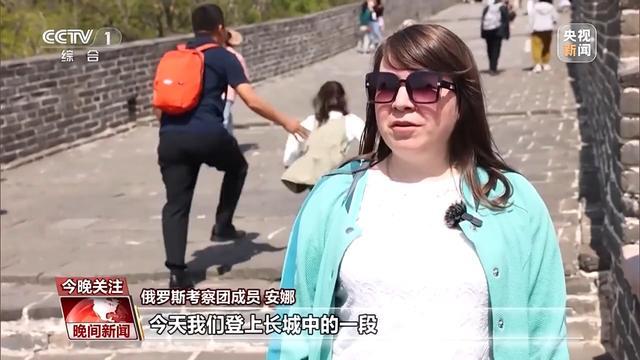 外国游客“说来就来”感受中国魅力 入境游热度攀升