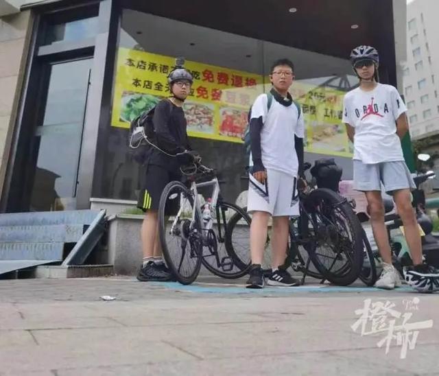 3名小孩哥暑期骑单车勇闯杭州 200公里挑战成功