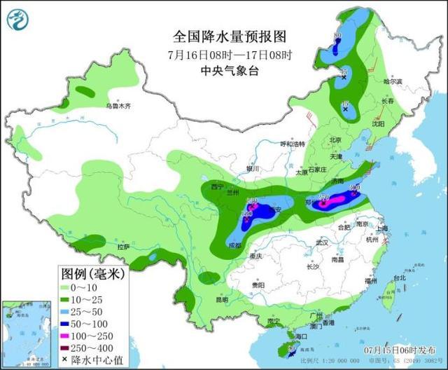未来三天四川盆地至黄淮有强降雨 多地需警惕次生灾害