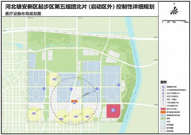 5家北京三甲医院明确建设雄安院区