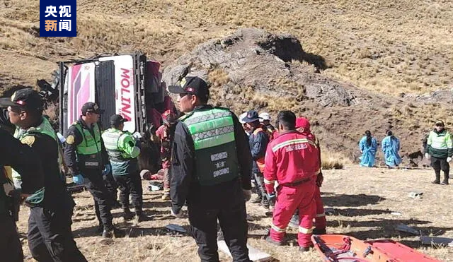 秘鲁省际客车事故死亡人数升至29人