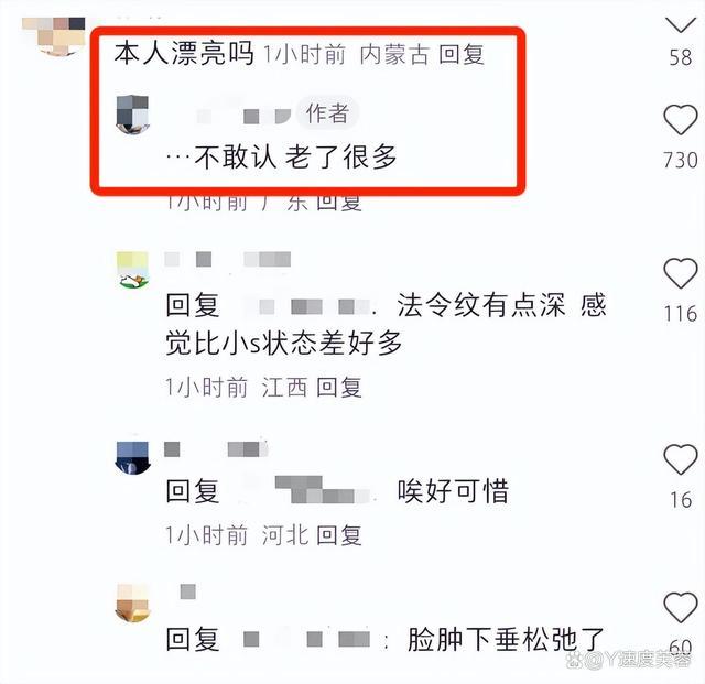 大S韩国带娃日常，女儿与具俊晔亲密互动成亮点，儿子却反应抵触了吗？