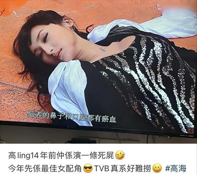 谭松韵的娃娃脸遭嫌弃？那些曾被说“没女主相”的女星，全逆袭了用实力回击偏见