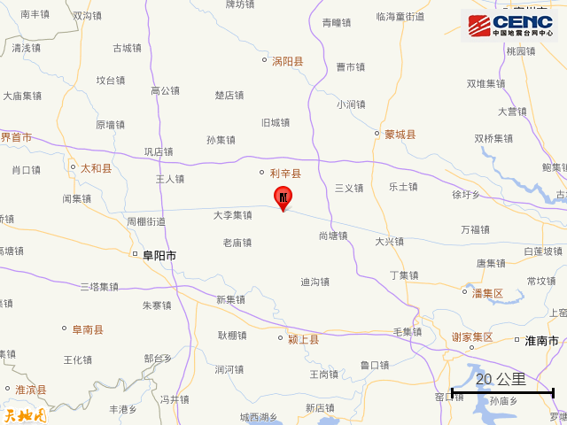 安徽亳州发生3.1级地震 震源深度8千米