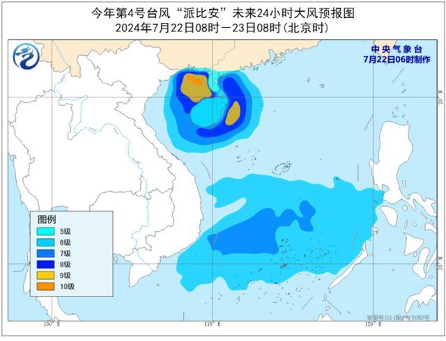 高温+暴雨+台风+强对流！4预警齐发！