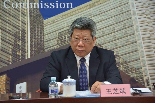 工行湖北省分行原行长被开除党籍 涉违纪违法多项指控