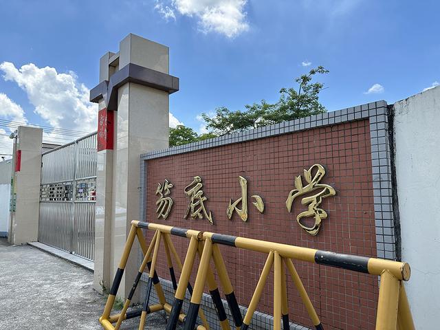 25岁青年捐建村小教学楼烂尾十年