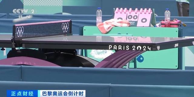 中国文化在法国大街回头率拉满 巴黎奥运见中国身影