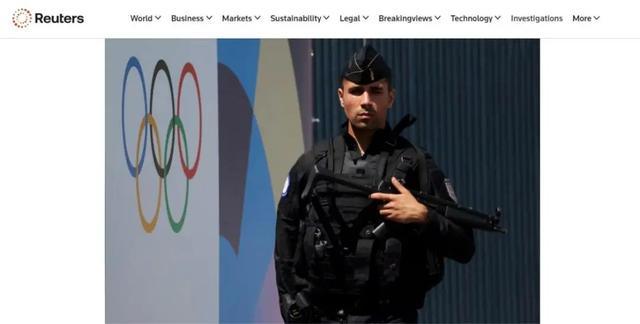 威胁巴黎奥运会，这个极端组织开始“变招” 安保升级应对新挑战