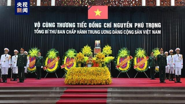 越南为阮富仲举行追悼会 国家领导人深切缅怀
