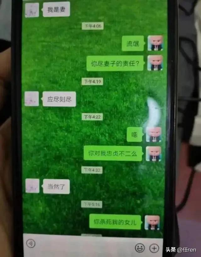 《曰韩少妇内射免费播放》大学教师被指家暴出不雅诗集 教育厅介入调查