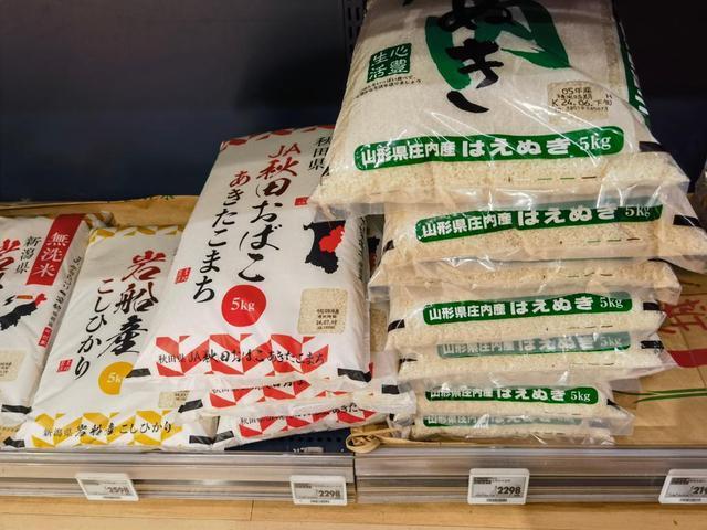 日本米价这波涨势为何这么猛 多重因素致供需紧张