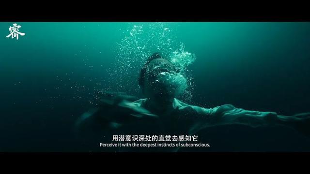 深度解析《解密》，比肩《盗梦空间》，陈思诚的翻盘之作！ 密码天才的爱国征程