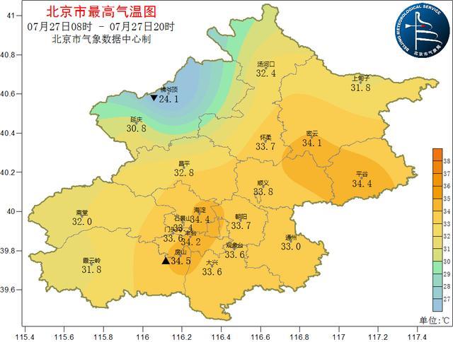 明天北京高湿闷热天气持续，未来三天多降水