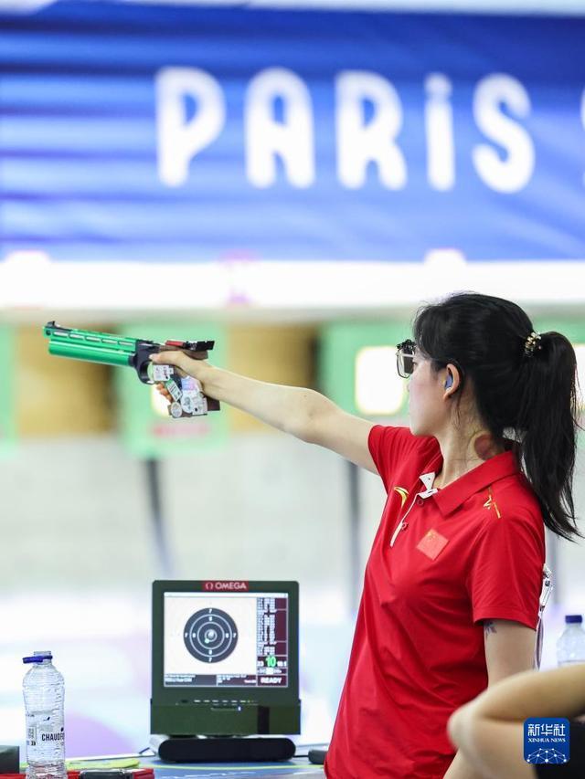 射击女子10米气手枪决赛 中国双姝挺进决战