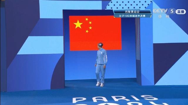 阿根廷选手出场时身后显示中国国旗