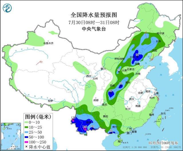 渝滇黔鄂陕及华北东北等地有强降雨 多地发布暴雨橙色预警