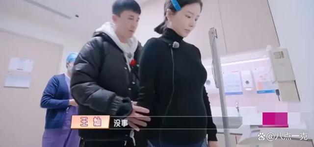 杜淳妻子自曝确诊肠易激综合症 瘦至79斤引争议