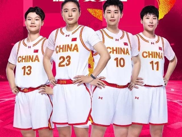 中国三人女篮负澳大利亚吞2连败 世界第一前三战仅1胜2负