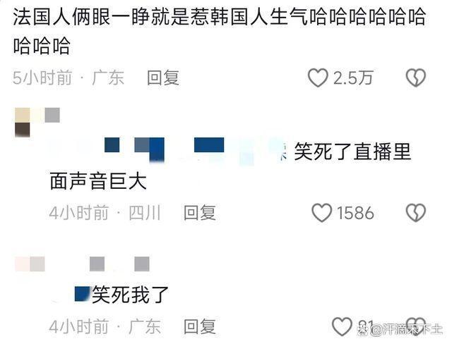 王楚钦拒绝签外国粉丝拿的中国国旗 爱国举动获赞