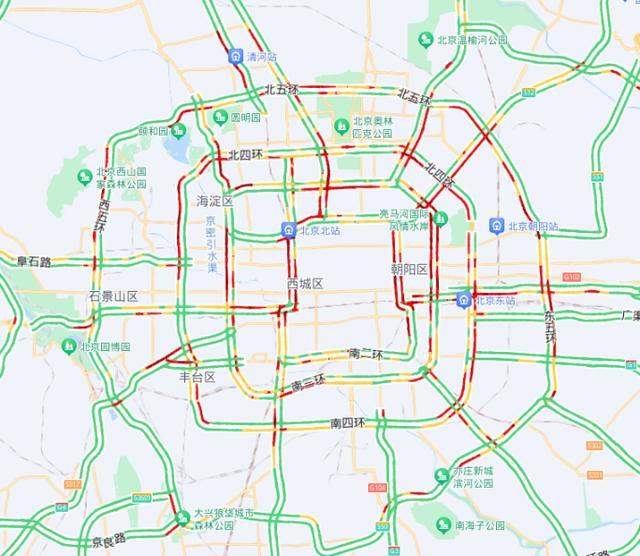 北京三预警齐发：晚高峰交通压力较大，周末尽量避免前往山区