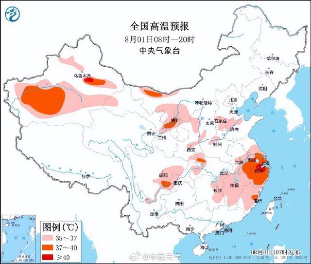 江浙沪高温也开启996形式了 40℃极点热浪来袭